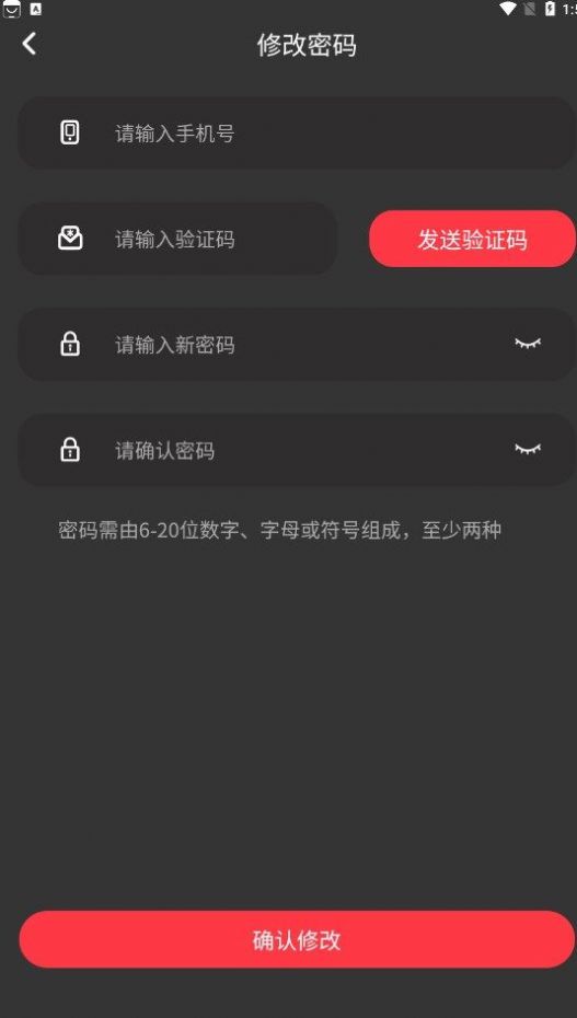 彣道互通jpg