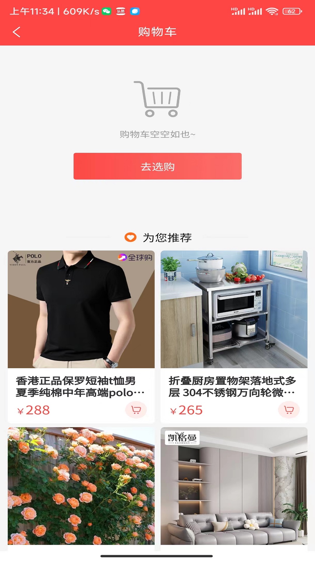 中恒益康.jpg