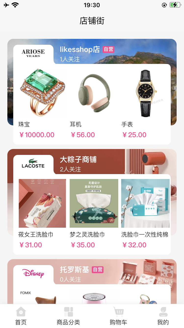 云引擎来店.png