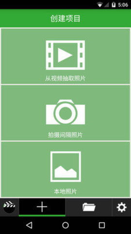 定格相机.jpg