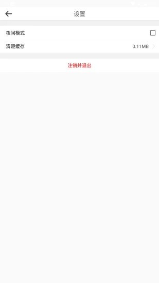 路旁打印.jpg