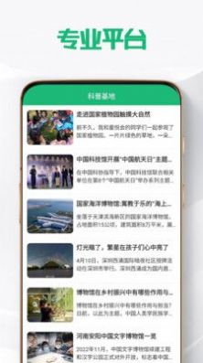 鼎合网.jpg