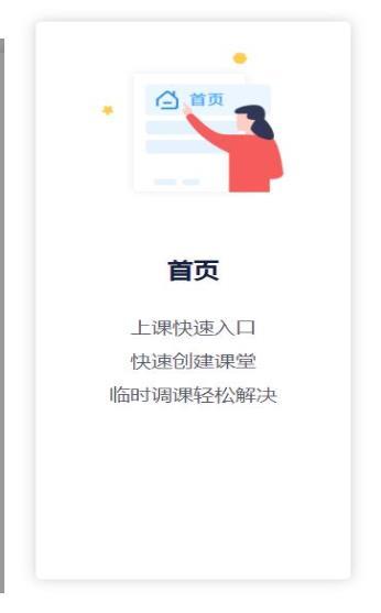 MTE优才.jpg