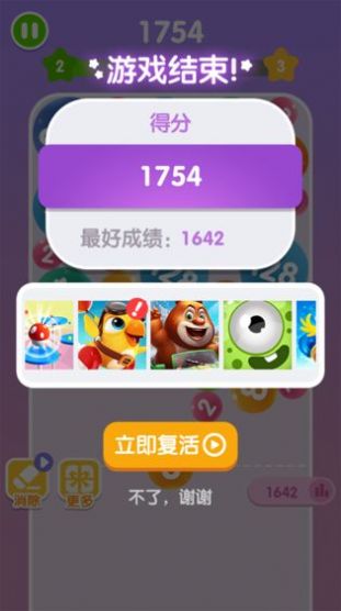 1684466181135590.jpg