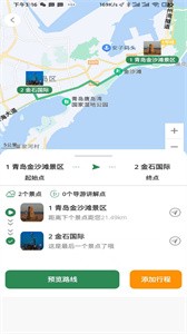 去俺村.jpg