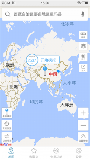 天下游.png