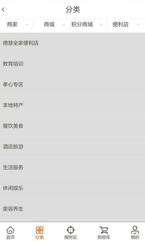 德慧全家.jpg