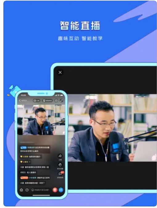 易学课堂.jpg
