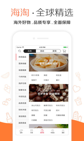 华人邦.jpg