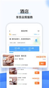行书旅游.jpg