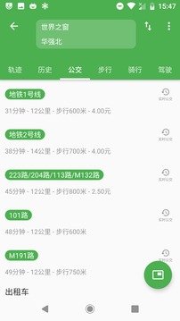 白马地图(2)