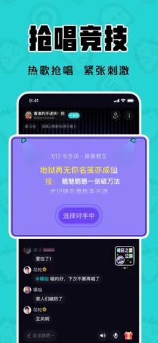 猫爪K歌(2)