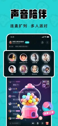 猫爪K歌(3)