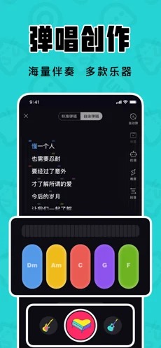 猫爪K歌(4)