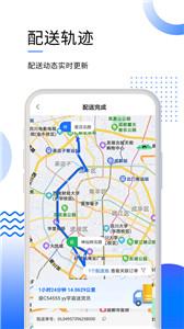 筑易达(3)