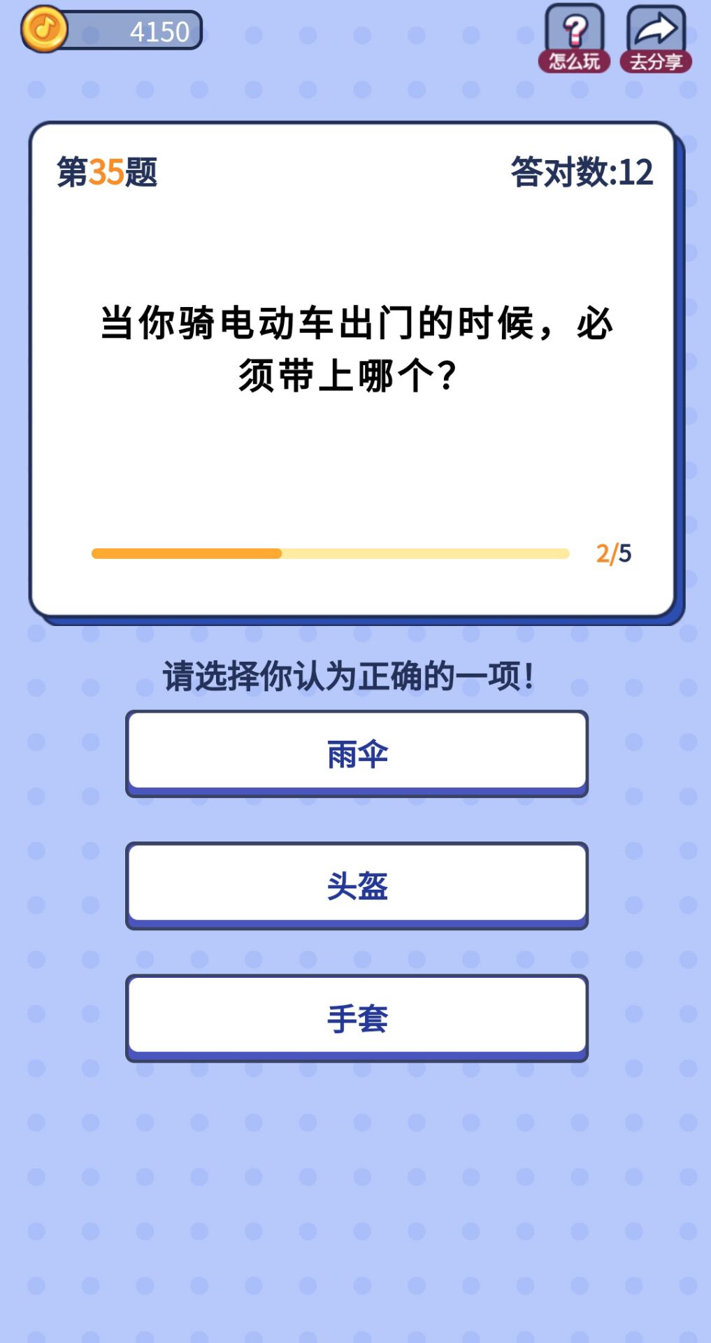 解题大咖.jpg