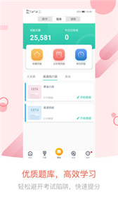 赛氪(1)