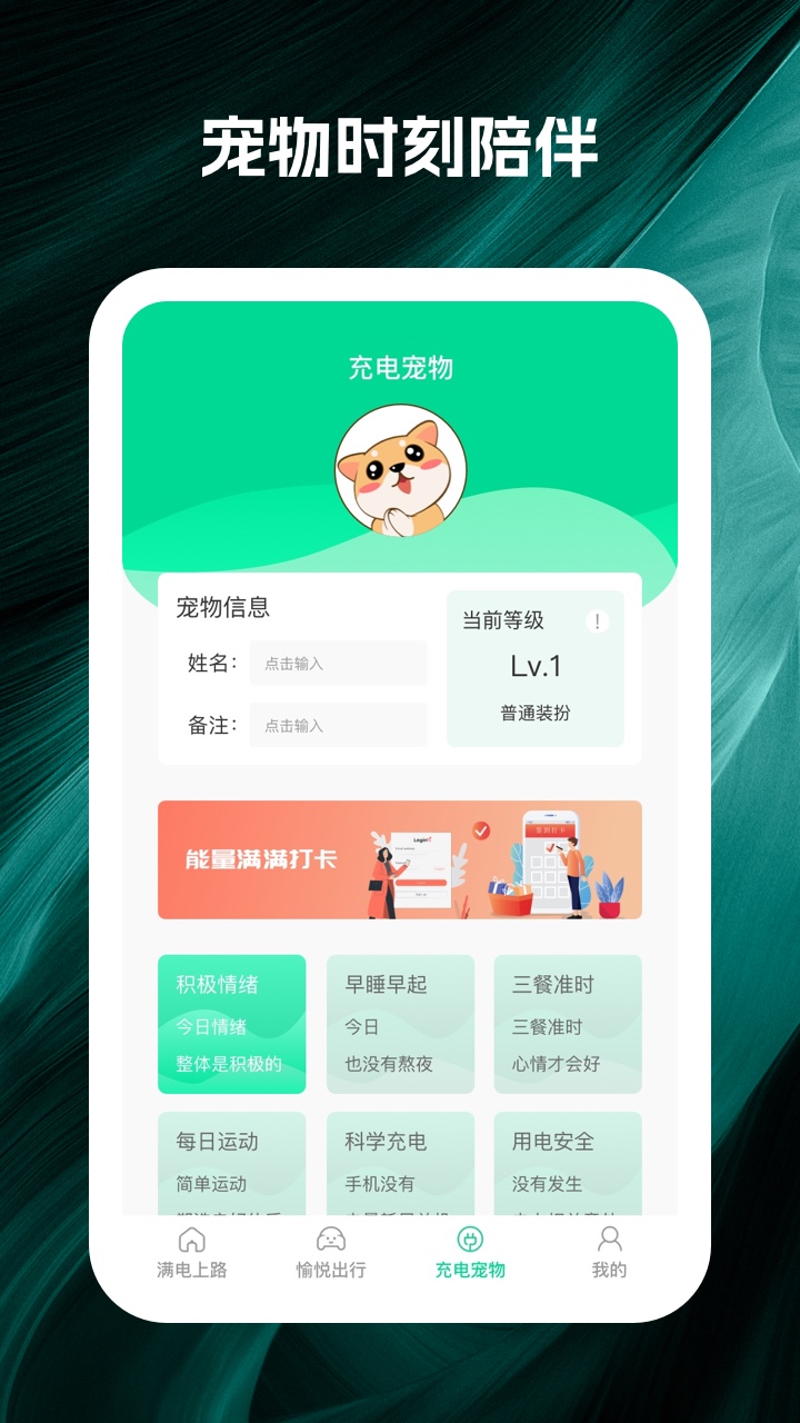 天雾城.jpg
