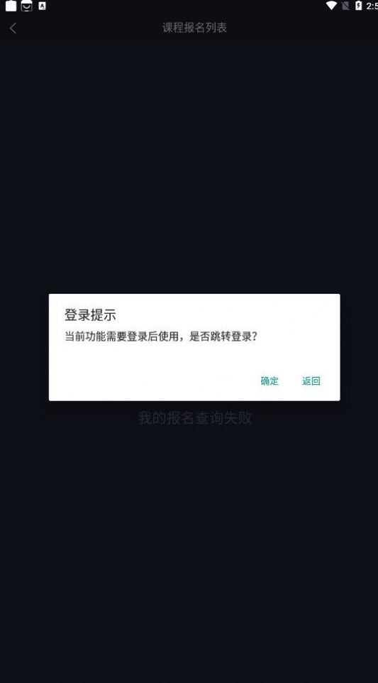 街舞猩球管理系统(1)