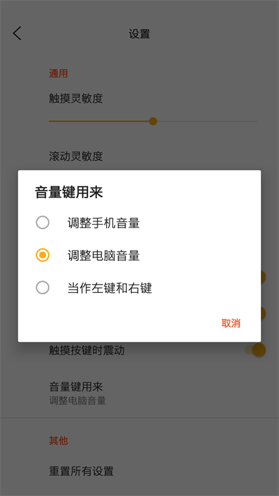 恒盛快配.png