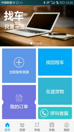 小牛找车.jpg