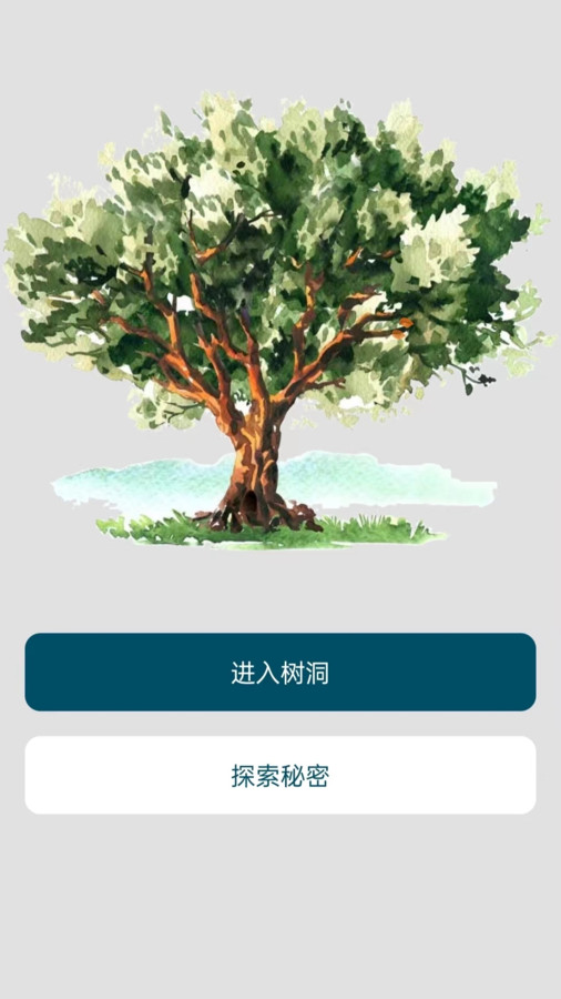 时间与答案.jpg