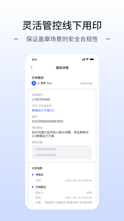 三人教育.png