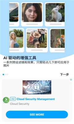 Aibi(3)