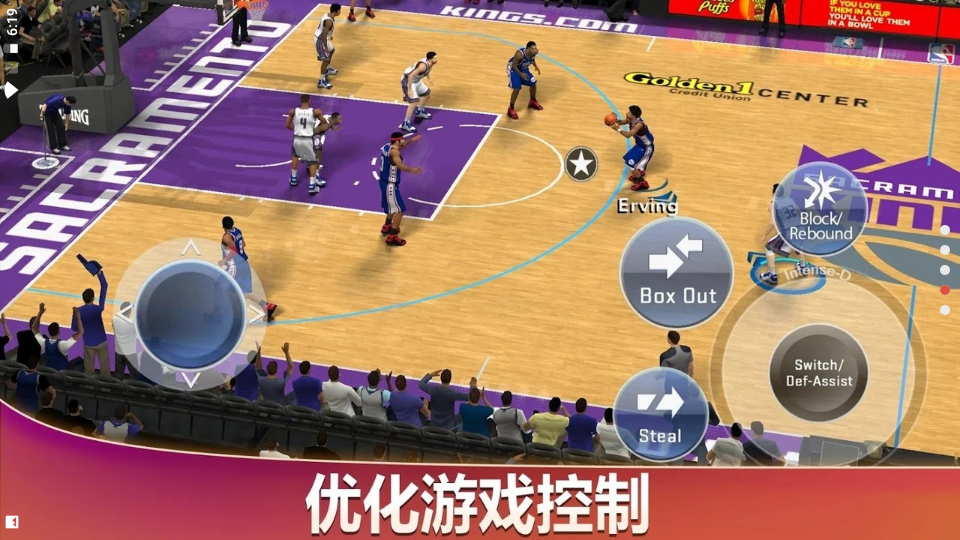 nba2k20直装版(2)