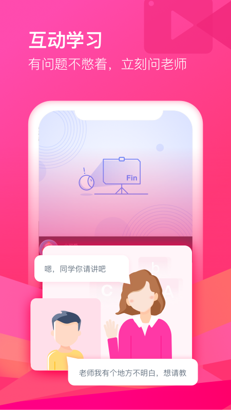 cctalk(4)
