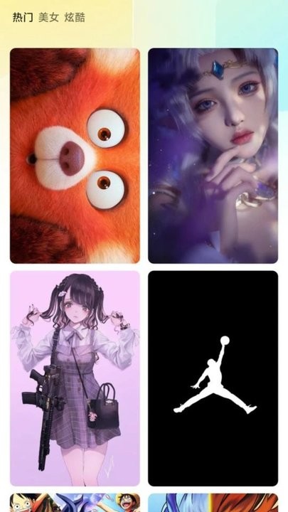闪秀主题(3)
