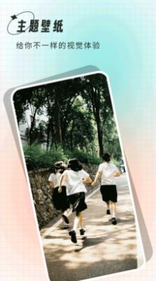 清壁纸(2)