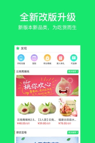 友门鹿便利店.jpg