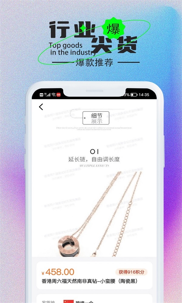百优集.jpg