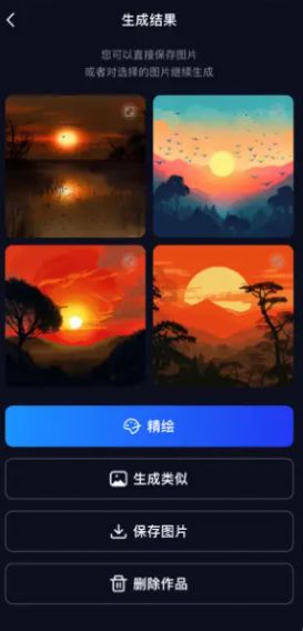 画图宝.jpg