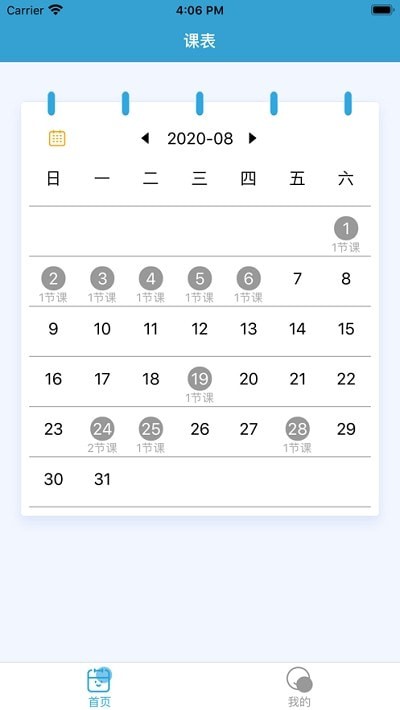 漫教云境.jpg