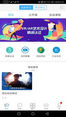 产创云.jpg