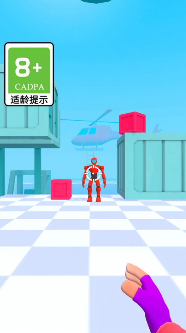 疯狂的战士.jpg