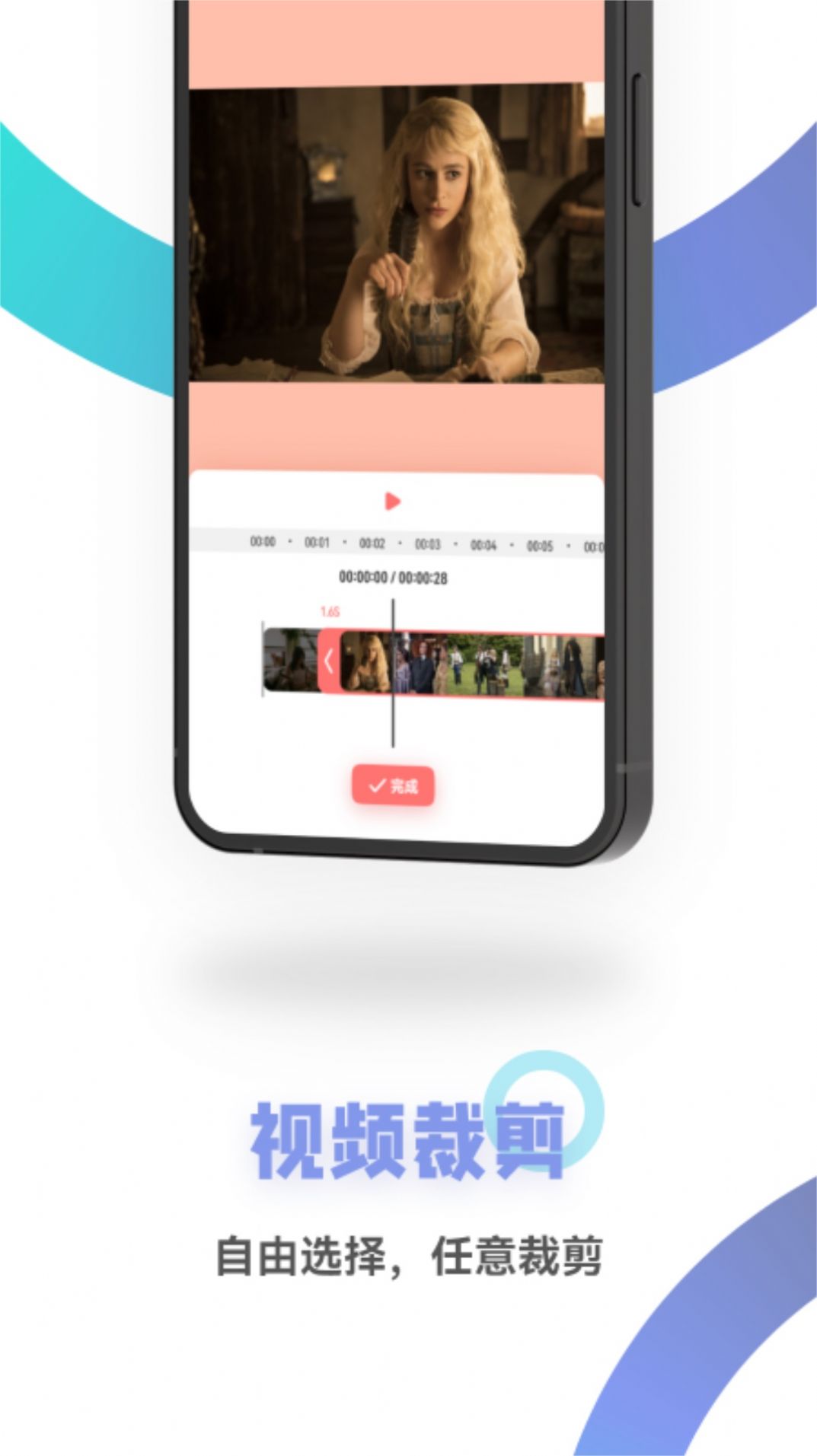 快拍短视频制作.jpg