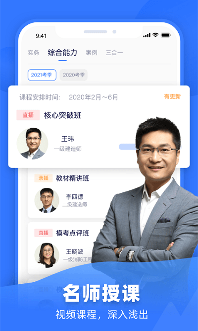 空白云盒(1)