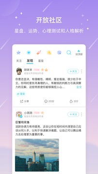 测测(1)