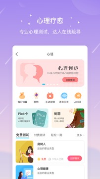 测测(3)