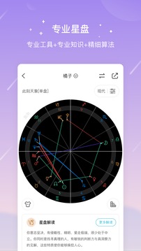测测.jpg