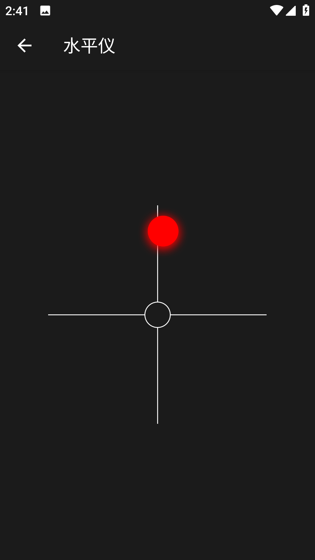 双月指南针png