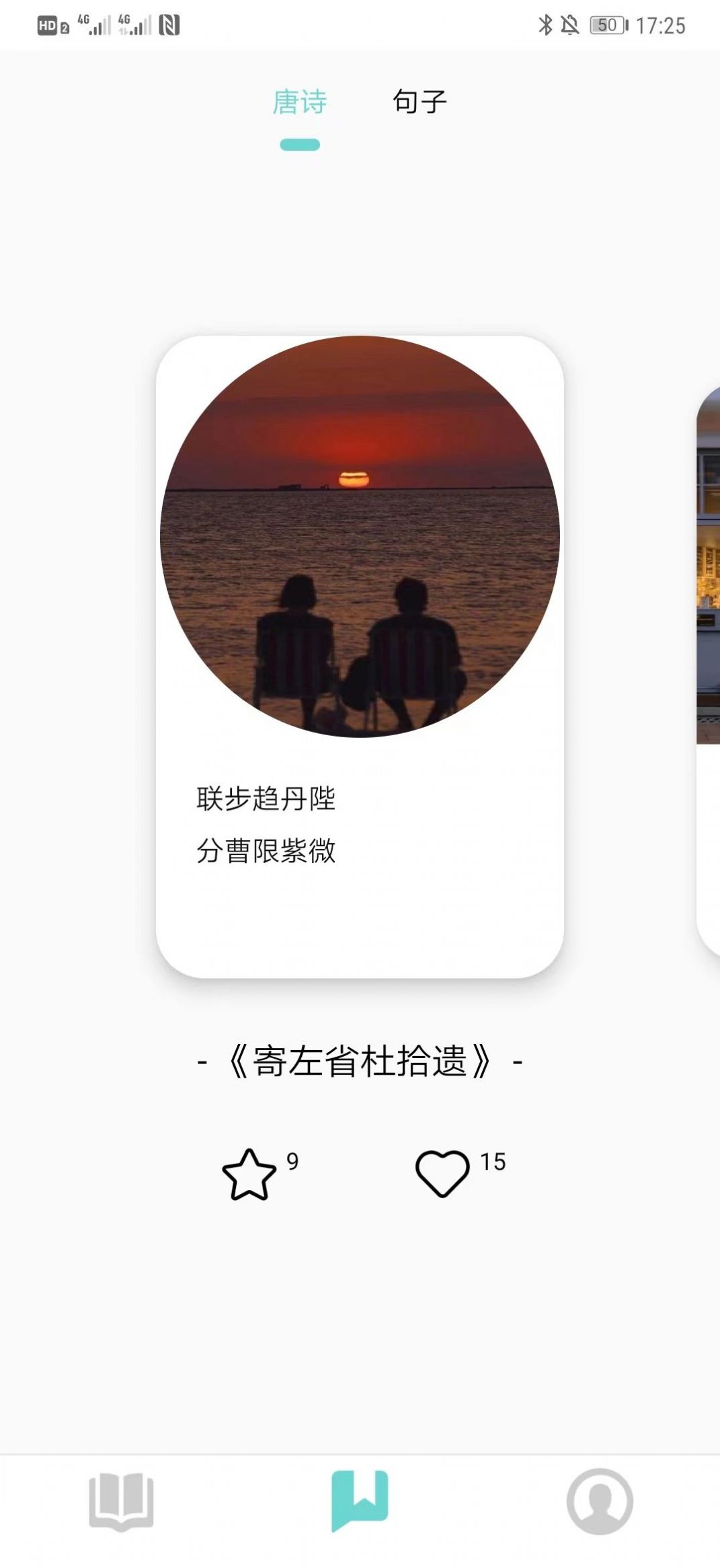 峰阅.jpg
