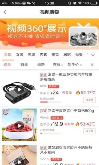 掌小龙.jpg