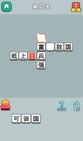 矿洞淘金记.jpg