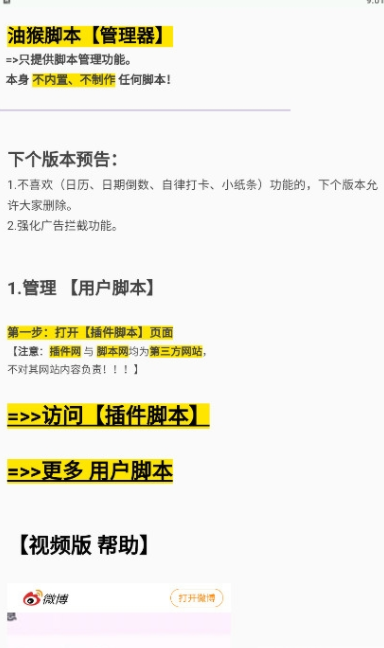 1685080459847009.png
