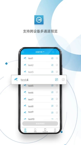 1685081176129358.jpg