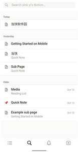 Notion(1)